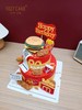 1027CAKE |  一起吃麦当劳吧 有鸡腿哒  趣味蛋糕 翻糖装饰 双层 商品缩略图5