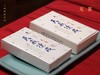 重磅新品：2022年无茶 天威德成系列 古树生茶 石昆牧老师的拼配之道 商品缩略图1