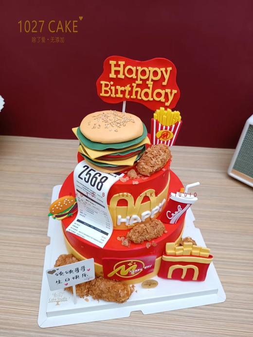 1027CAKE |  一起吃麦当劳吧 有鸡腿哒  趣味蛋糕 翻糖装饰 双层 商品图3
