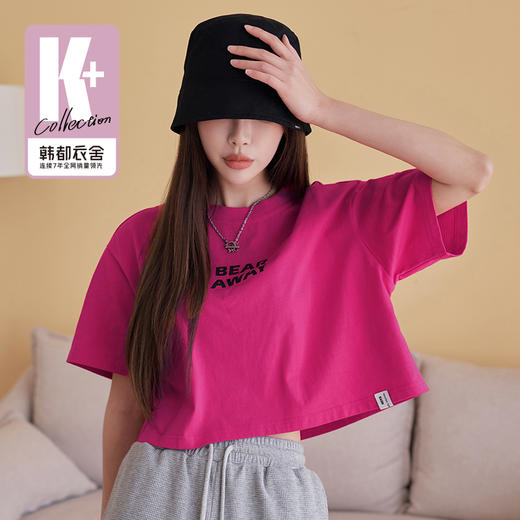 韩都衣舍圆领短袖T恤2023夏季新款女装短款宽松显瘦上衣NFH0049 商品图3