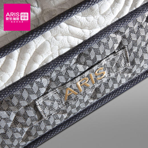 爱依瑞斯  智慧睡眠  床垫  凯尔文 商品图3