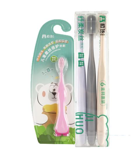 【3.4视频号】极货纤柔炭丝6支特惠装/极货儿童柔丝倍护牙刷 商品图0