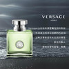【中欧班列精选】 VERSACE/范思哲心动地中海女士淡香水30ml/50ml/100ml 商品缩略图2