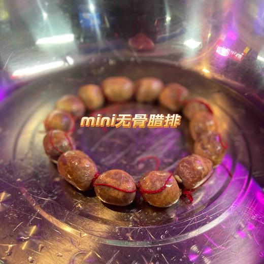 新品【胡家小猪】椒麻腊排果木熏烤308克 商品图1