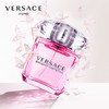 【中欧班列精选】Versace范思哲明亮香恋水晶粉钻/晶钻/黄水晶女士淡香水HJ 商品缩略图0