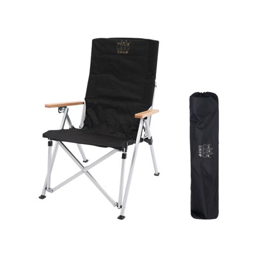 浙礼·野营野餐户外休闲钓鱼便携式折叠躺椅椅子 商品图0