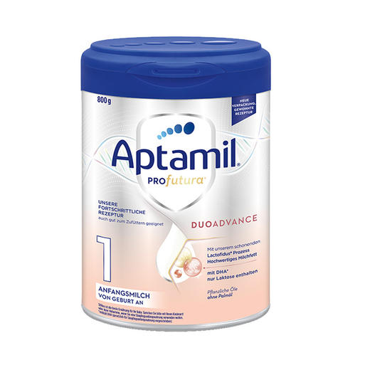 【海外直邮】德国爱他美奶粉Aptamil白金版1段（0-6个月）800g 新旧包装随机 商品图0