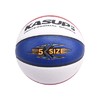 狂神篮球 5号篮球PU青少年室外室内比赛篮球NL8525 商品缩略图2