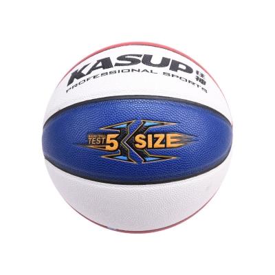 狂神篮球 5号篮球PU青少年室外室内比赛篮球NL8525 商品图2
