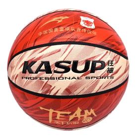 狂神篮球 5#/PU/时尚街球狂神KS8535