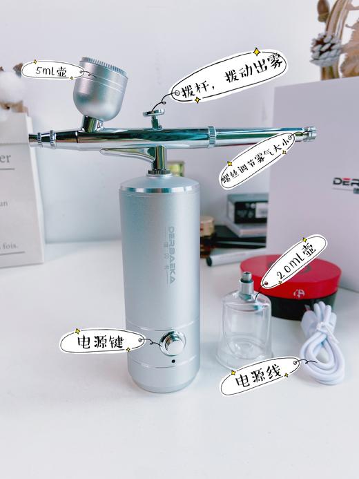 无针水光注氧仪 160KPA高压注氧仪 商品图2