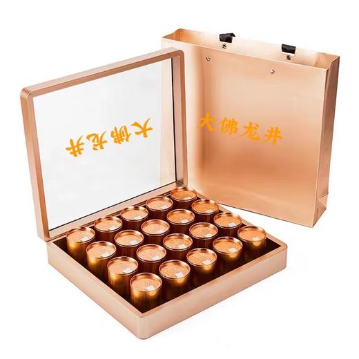 浙礼·2022年 大佛龙井 明前茶 商品图2