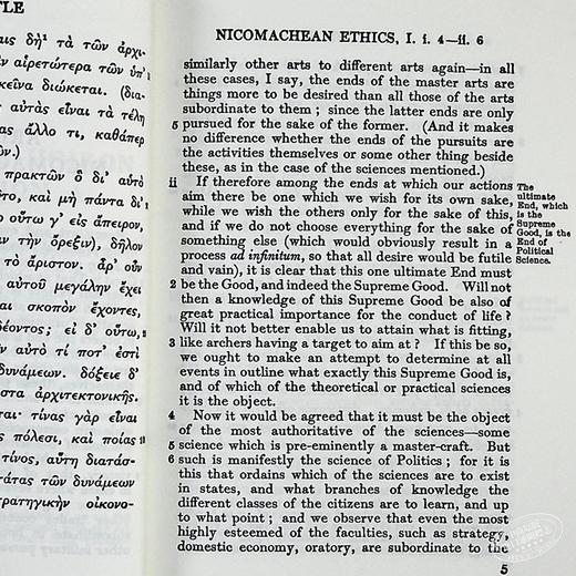 【中商原版】亚里士多德 尼各马可伦理学 Nicomachean Ethics 英文原版 Aristotle 商品图4