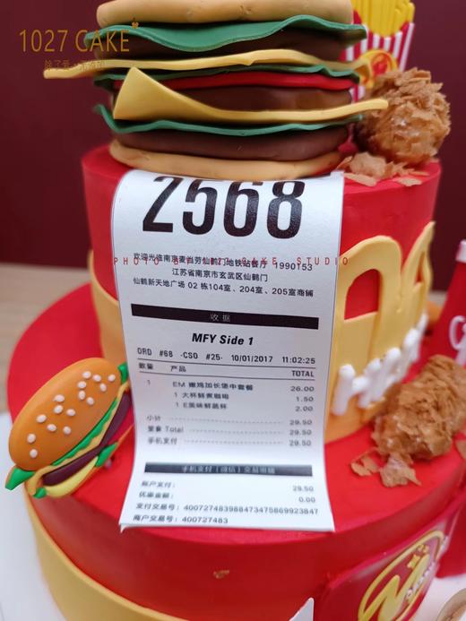 1027CAKE |  一起吃麦当劳吧 有鸡腿哒  趣味蛋糕 翻糖装饰 双层 商品图4