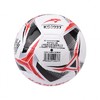 狂神足球 5号五号标准足球ks0937 商品缩略图1