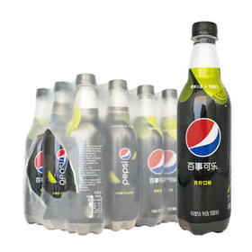 百事可乐 无糖青柠500ml*12瓶