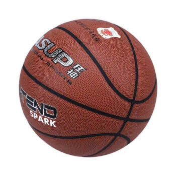 狂神篮球 7号成人标准训练比赛ks8600 商品图1