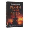 尼罗河上的惨案 英文原版小说 Death on the Nile 阿加莎克里斯蒂 英文版推理小说 新电影封面版 进口英语书籍 商品缩略图1