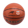 狂神篮球 7号PU比赛双色篮球KS0848 商品缩略图2