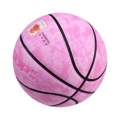 狂神篮球 7号标准室外篮球三星PU ks8878 商品图2