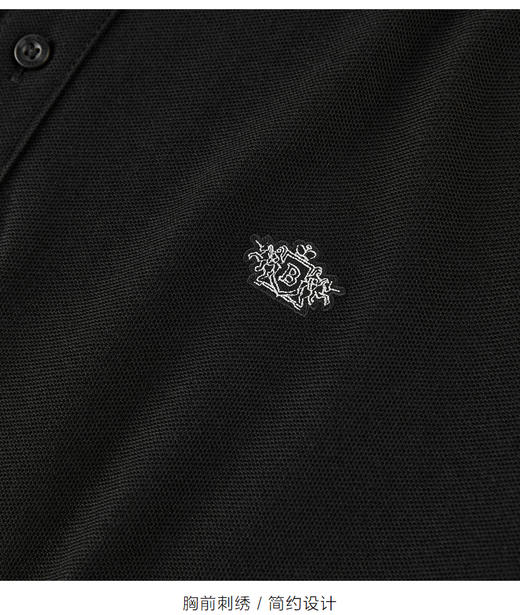 太平鸟男装 夏季新款POLO衫英文刺绣短袖潮B1DBB2518 商品图2