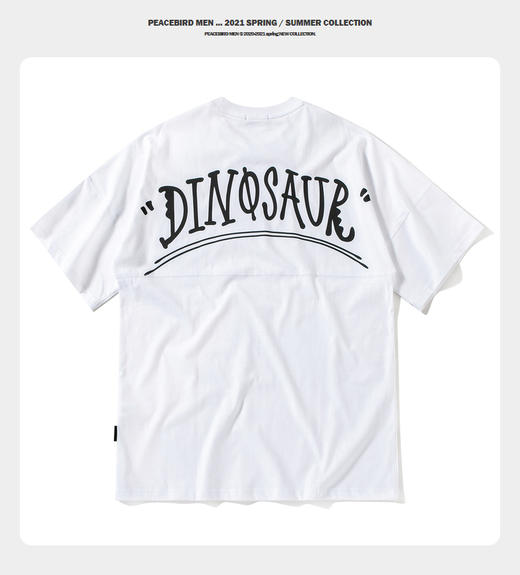 太平鸟男装 白色字母印花时尚新款短袖T恤B2DAB2554 商品图1