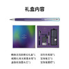 派克威雅XL欧若拉墨水笔特别款礼盒 商品缩略图5