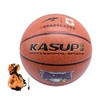 狂神篮球 1星级pu青少年PU篮球7号球KS5000 商品缩略图0