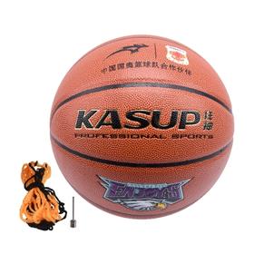 狂神篮球 1星级pu青少年PU篮球7号球KS5000