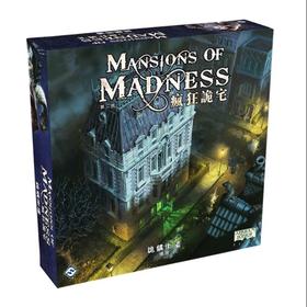 【集石桌游】疯狂诡宅：第二版 - 诡镇街道扩展 Mansions of Madness: Second Edition – Streets of Arkham: Expansion