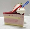 新草莓慕斯切块 商品缩略图0