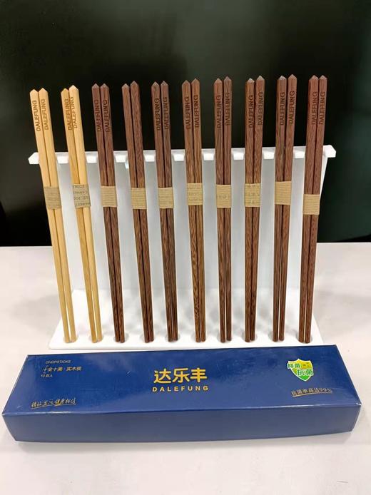 5F隆昌瓷器实木筷子 商品图0