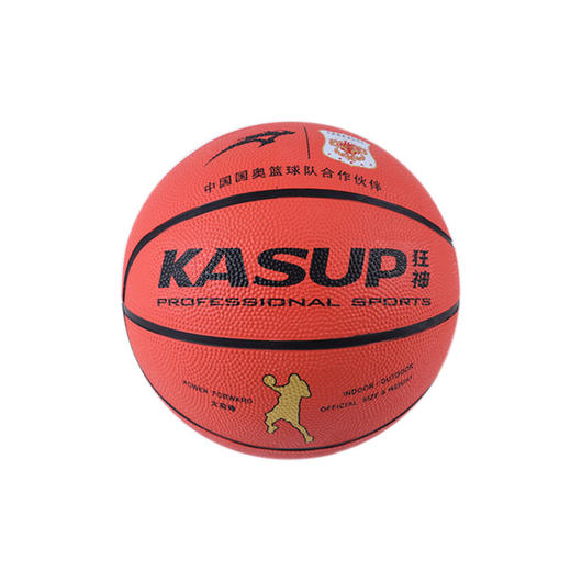 狂神篮球 5号橘高弹力橡胶加厚儿童教学训练0760 商品图1