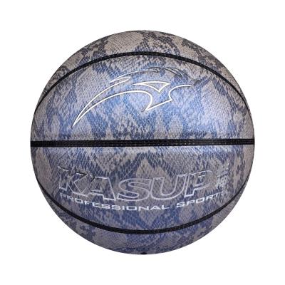 狂神篮球 7号成人标准训练迷彩篮球ks3110 商品图3