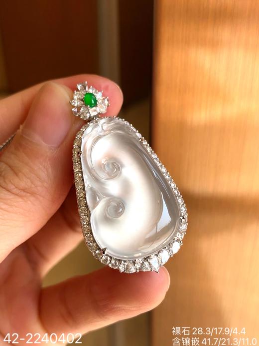 42-2240402，玻璃如意吊坠，58999 商品图3