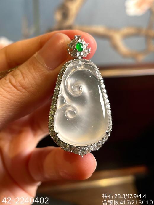 42-2240402，玻璃如意吊坠，58999 商品图2