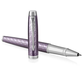 派克IM仙履奇缘/浓情巧克力宝珠笔 商品图8