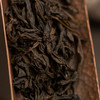 2022年 吴三地老枞水仙 武夷岩茶 藏茶密室推荐藏品 商品缩略图1