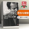 悲伤与理智 英文原版小说 On Grief and Reason 论悲伤与理性 诺贝尔文学奖布罗茨基 小于一作者 Joseph Brodsky 英文版进口书 商品缩略图0