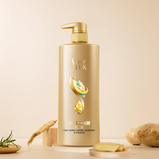 舒蕾参姜养根健发洗发露800ml 商品图2