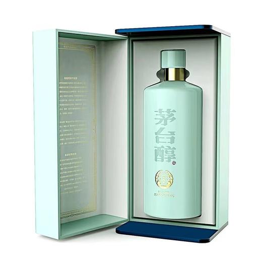 购买茅台醇天青10箱，送价值5000元的极米投影仪一台。 商品图4