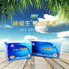 迪爱生螺旋藻片（DIC SPIRULINA）优品（国内） 商品缩略图1