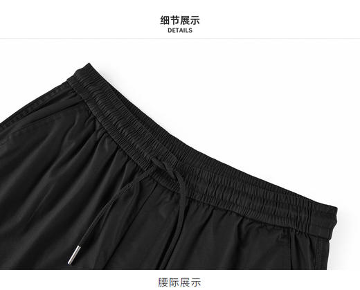 太平鸟男装 夏季新款潮流抽绳工装裤B2GGB2663 商品图1