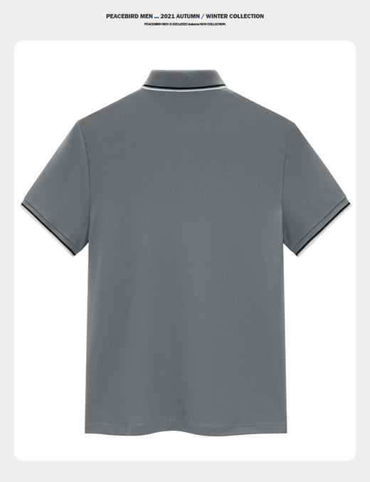 太平鸟男装 新款灰色修身商务短袖POLO衫B1DBB2606 商品图1