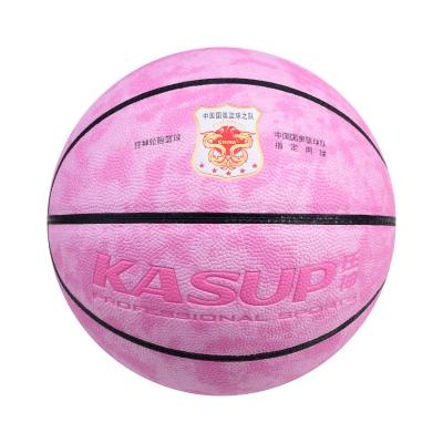 狂神篮球 7号标准室外篮球三星PU ks8878 商品图4