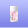 KJ 青春宝美容胶囊0.45g/粒*30粒/瓶*2瓶 商品缩略图3