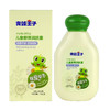 青蛙王子儿童舒爽润肤露100ml 商品缩略图0