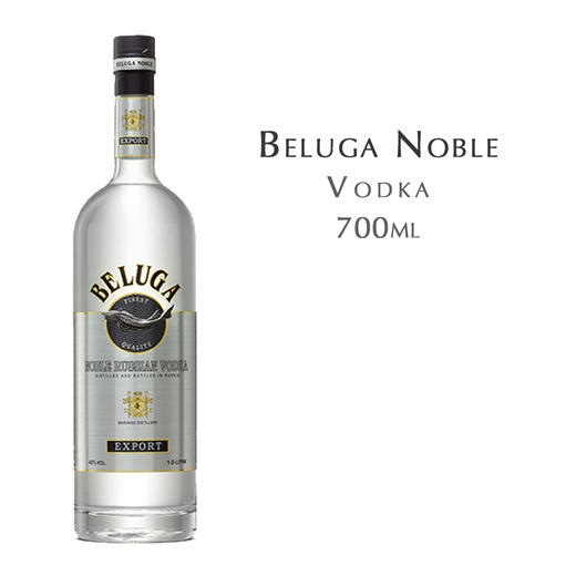 白鲸尊贵俄罗斯伏特加 Beluga Noble Vodka 700ml 商品图0