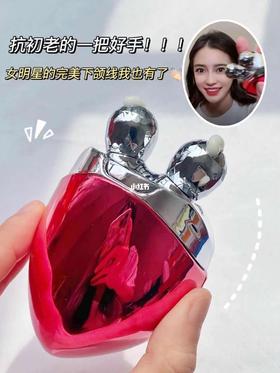 震惊！精华带美容仪，Get女明星同款下颌线