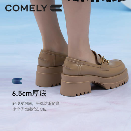 康莉乐福鞋女2022年春季新款增高厚底一脚蹬复古英伦风小皮鞋KLN21252 商品图2